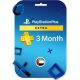 Playstation Plus Extra 3 Month UAE دیجیتالی